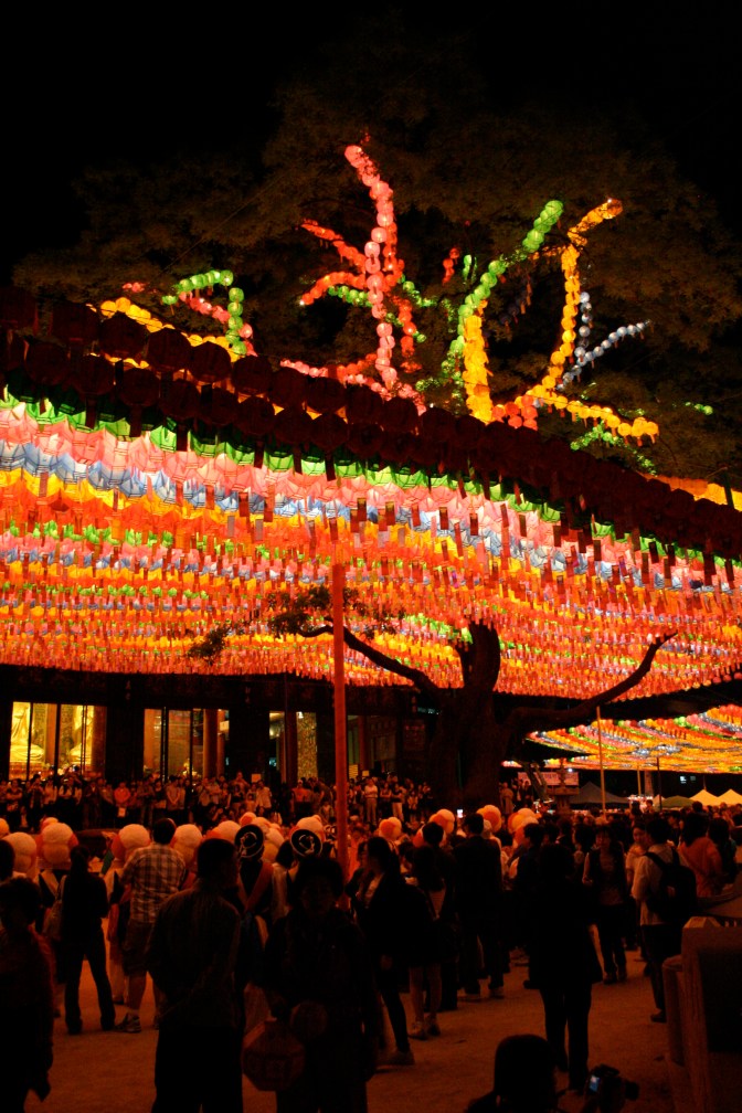 Just a little Teaser...