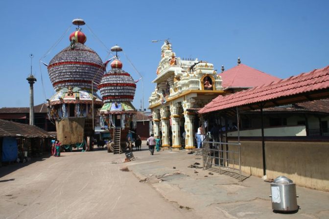 Udupi