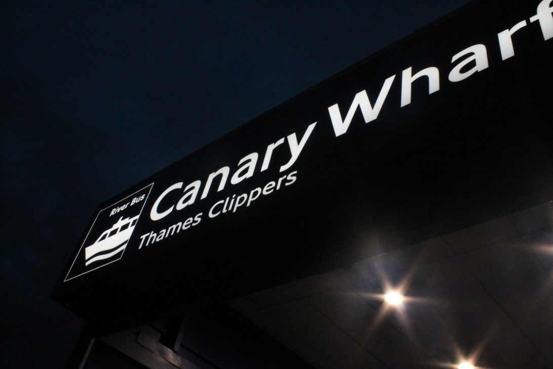 The start of our journey