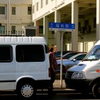 So You Need to Go To The Hospital In Shanghai