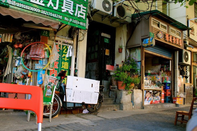 The shops and alleyways near the Beer Nest