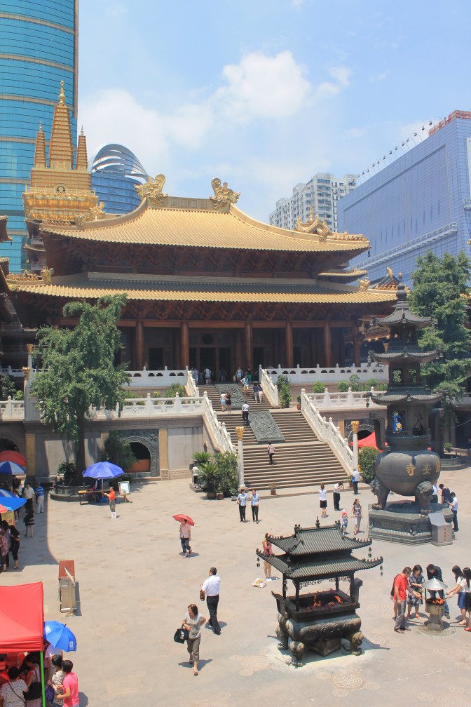 The temple's interior