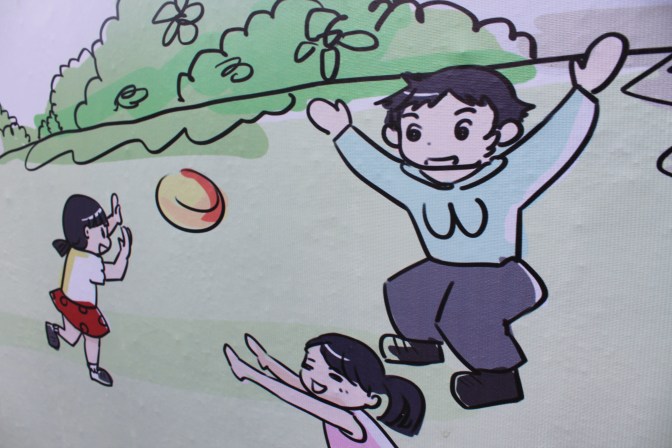 Eeeheheheheheheee boobies