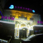 Shots Around Shanghai: The Seventh