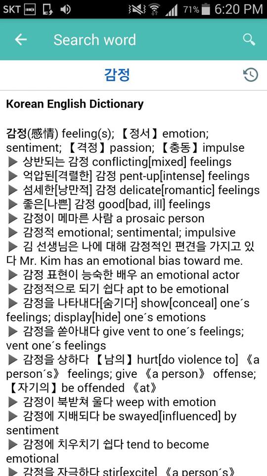 15871480_10104668410779273_1118019177864579264_n